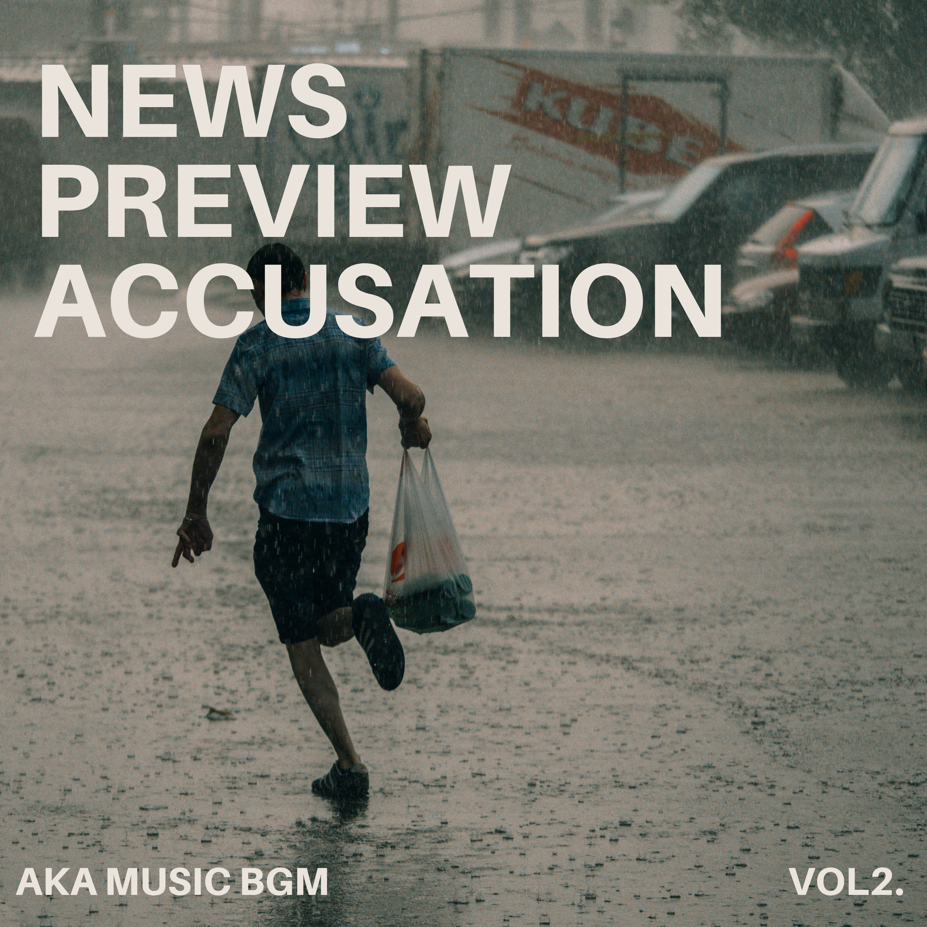 NEWS PREVIEW ACCUSATION VOL2 cover
